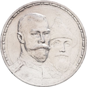 lot 1756