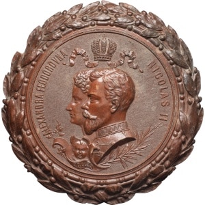 lot 1757