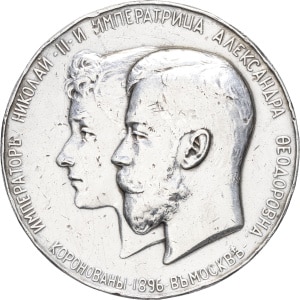 lot 1758