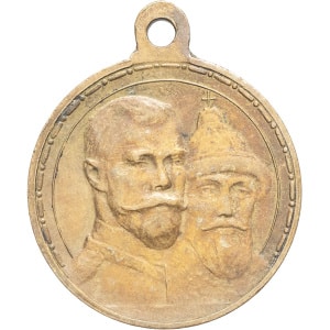lot 1759