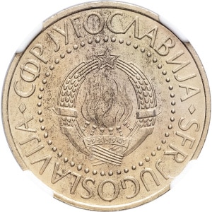 lot 1847