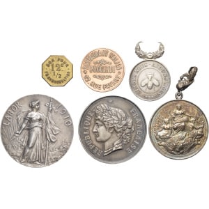 lot 1856