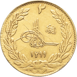 lot 311
