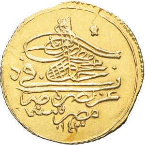 lot 380