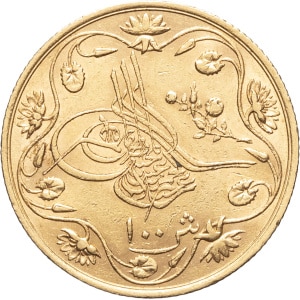 lot 381