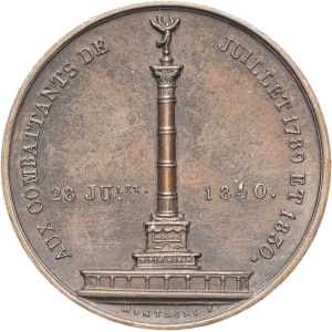 lot 981
