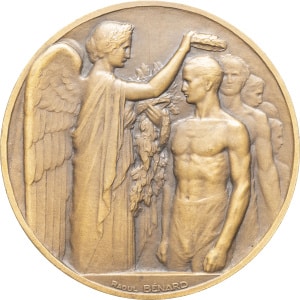 lot 1307