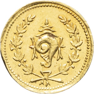 lot 1461