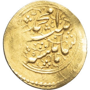 lot 1473