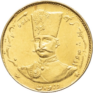 lot 1474