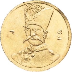 lot 1475