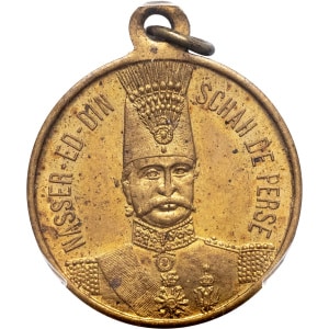 lot 1476