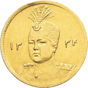lot 1478
