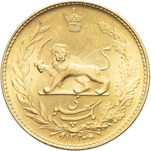 lot 1479