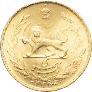 lot 1480