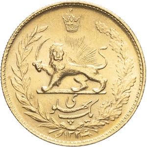 lot 1481
