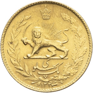lot 1482