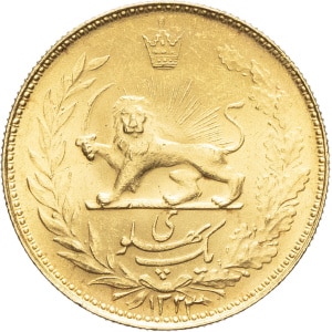 lot 1483