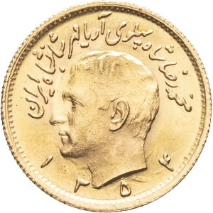 lot 1485
