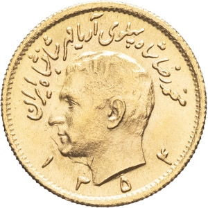 lot 1486