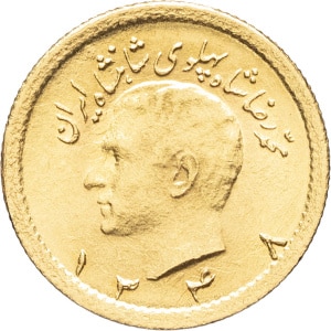 lot 1488