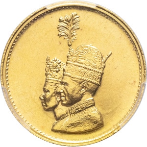 lot 1491