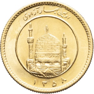 lot 1492