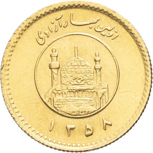 lot 1493