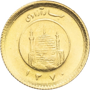 lot 1494