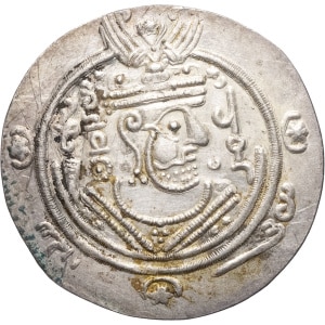 lot 1545