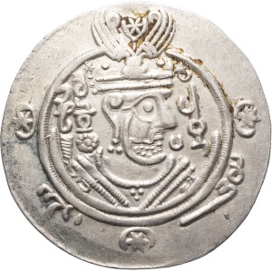 lot 1546