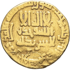 lot 1547