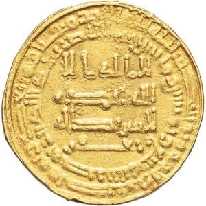 lot 1548
