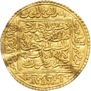 lot 1551