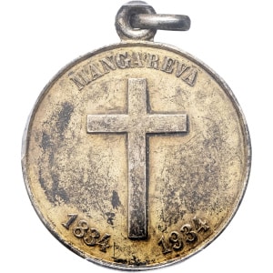 lot 1567