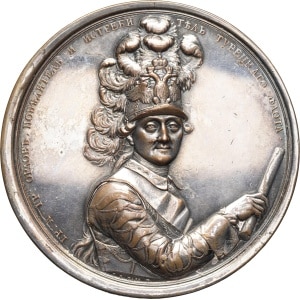 lot 1574