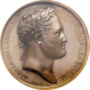 lot 1575