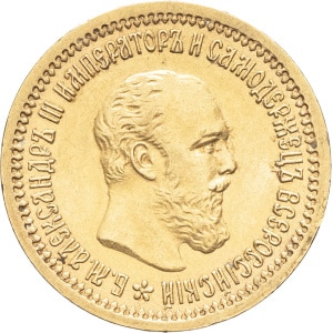 lot 1576
