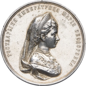 lot 1577