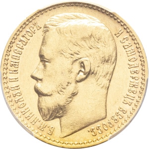 lot 1579