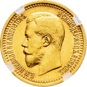 lot 1581