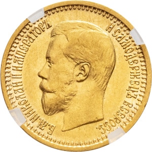 lot 1582