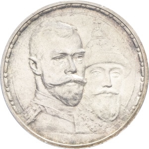 lot 1585