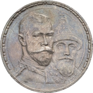 lot 1586