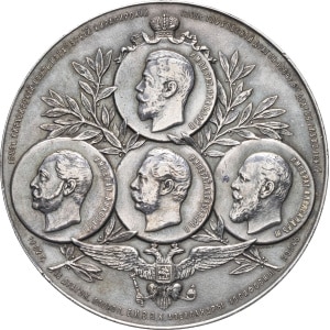 lot 1589