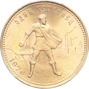 lot 1590