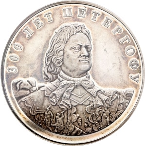 lot 1592