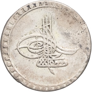 lot 1612