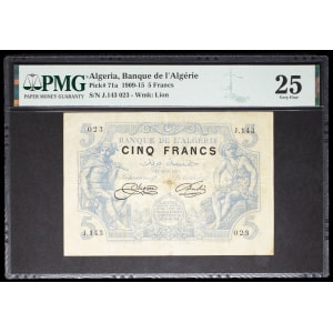 lot 2046