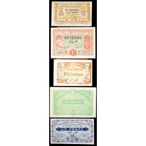 lot 2047